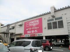 マックスバリュ　エクスプレス下田銀座店