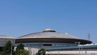 日本ガイシホール