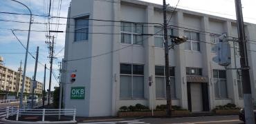 大垣共立銀行尾西支店