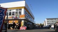 イエローハット　猪子石東店
