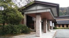 伊勢かぐらばリゾート千の杜