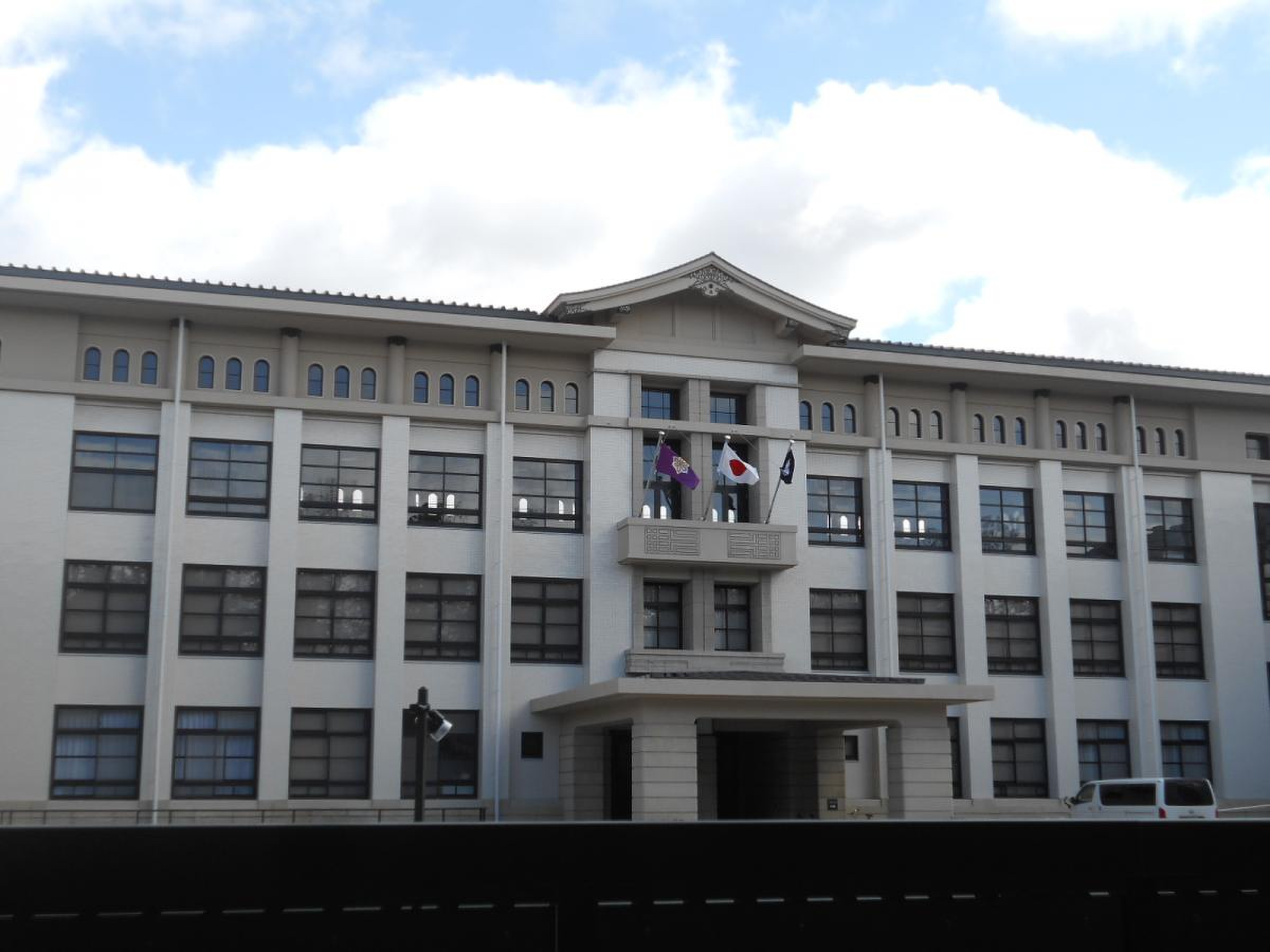 京都 府立 鴨 沂 高等 学校