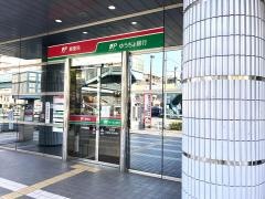 ゆうちょ銀行茨木店
