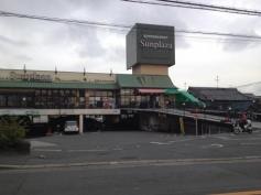 サンプラザ島泉店