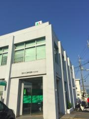 きのくに信用金庫打田支店
