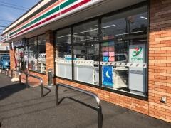 セブンイレブン　福山南蔵王3丁目店
