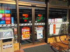 セブンイレブン　粕屋原町駅前店