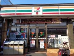 セブンイレブン　粕屋原町駅前店