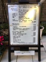 モヒーニ