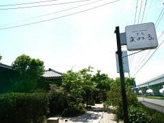 京色まみる
