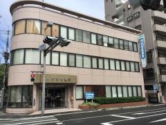 内科有馬病院