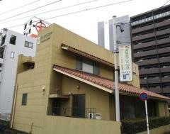 おぜきクリニック