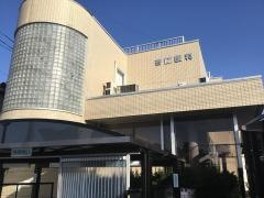 斎藤眼科