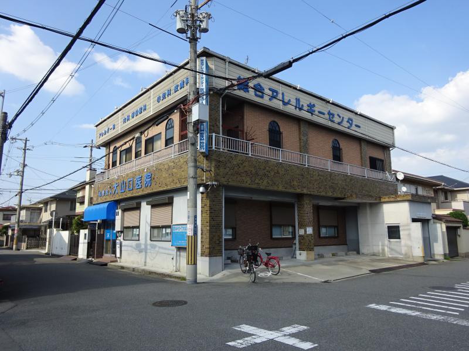 当時のメディア報道・掲載写真
