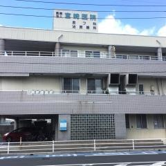宮崎皮膚科泌尿器科