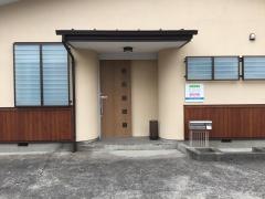 石井歯科医院