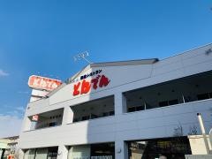 和食レストランとんでん　北12条店