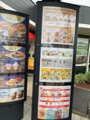 マクドナルド　50号バイパス水戸店
