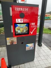 マクドナルド　50号バイパス水戸店