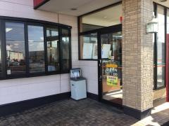 餃子の王将　高前バイパス小八木町店