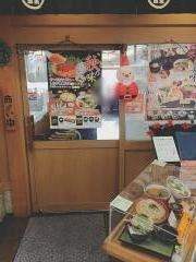 杵屋　市川ニッケコルトンプラザ店