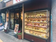 やよい軒　渋谷新南口店