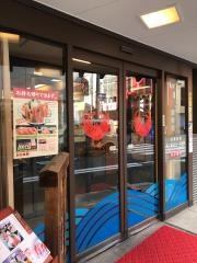 かに道楽　川崎店