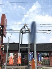 すき家　北名古屋弥勒寺店