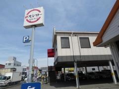 スシロー　堺三宝店