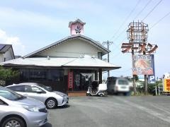 福ちゃんらーめん安松店