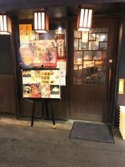 はなみち十三店