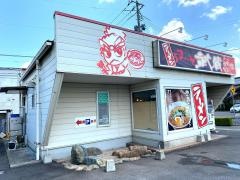 ラーメン武蔵