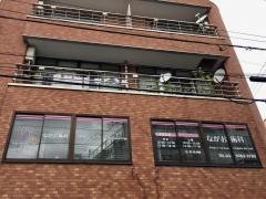 ながお歯科クリニック