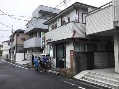 野村歯科医院