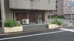 トンド（Ｔｏｎｄｏ）