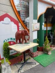 スビマハル（ＳＵＢＨＩＭＡＨＡＬ）　稲野店