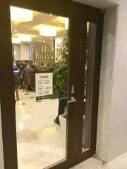 タリーズコーヒー　日本橋ＹＵＩＴＯアネックス店