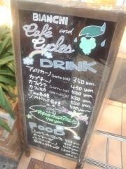 ビアンキカフェ＆サイクルズ・カフェ