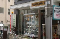 喫茶ヤマカワ