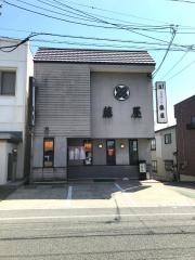 藤屋食堂