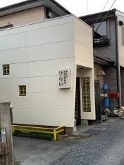 ひらい家庭料理