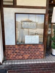 とんまる