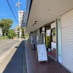 とんまる