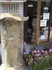新高館