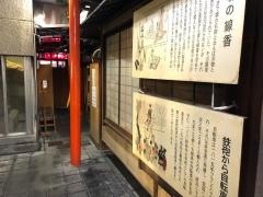 ちくま