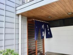川善そば店