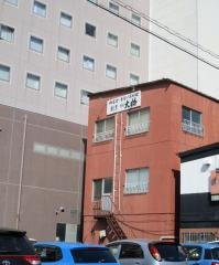 大橋割烹駅前店