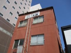 大橋割烹駅前店