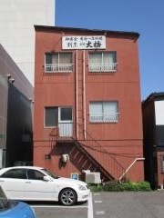 大橋割烹駅前店