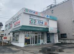 個別指導塾のスクールＩＥ　篠路校